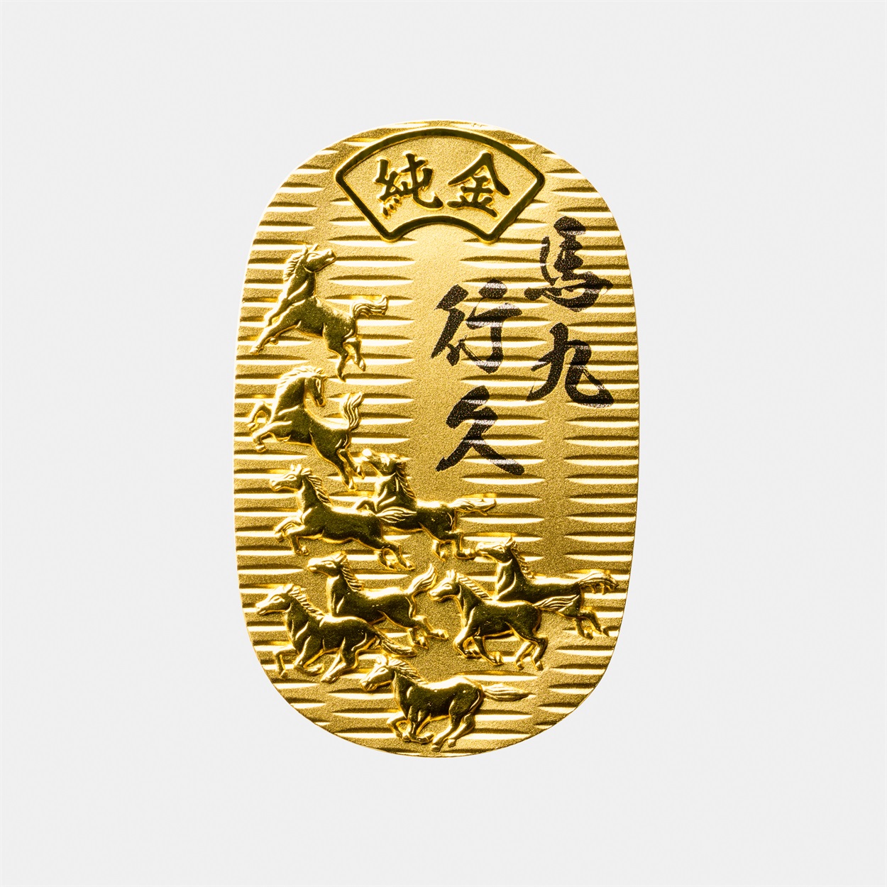 純金 10g 小判 純金小判 10g | 高品質 金・プラチナ