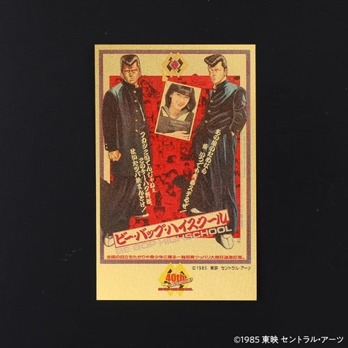 ゴールド・プラチナ ジュエリー | イオンスタイルオンライン 衣料品