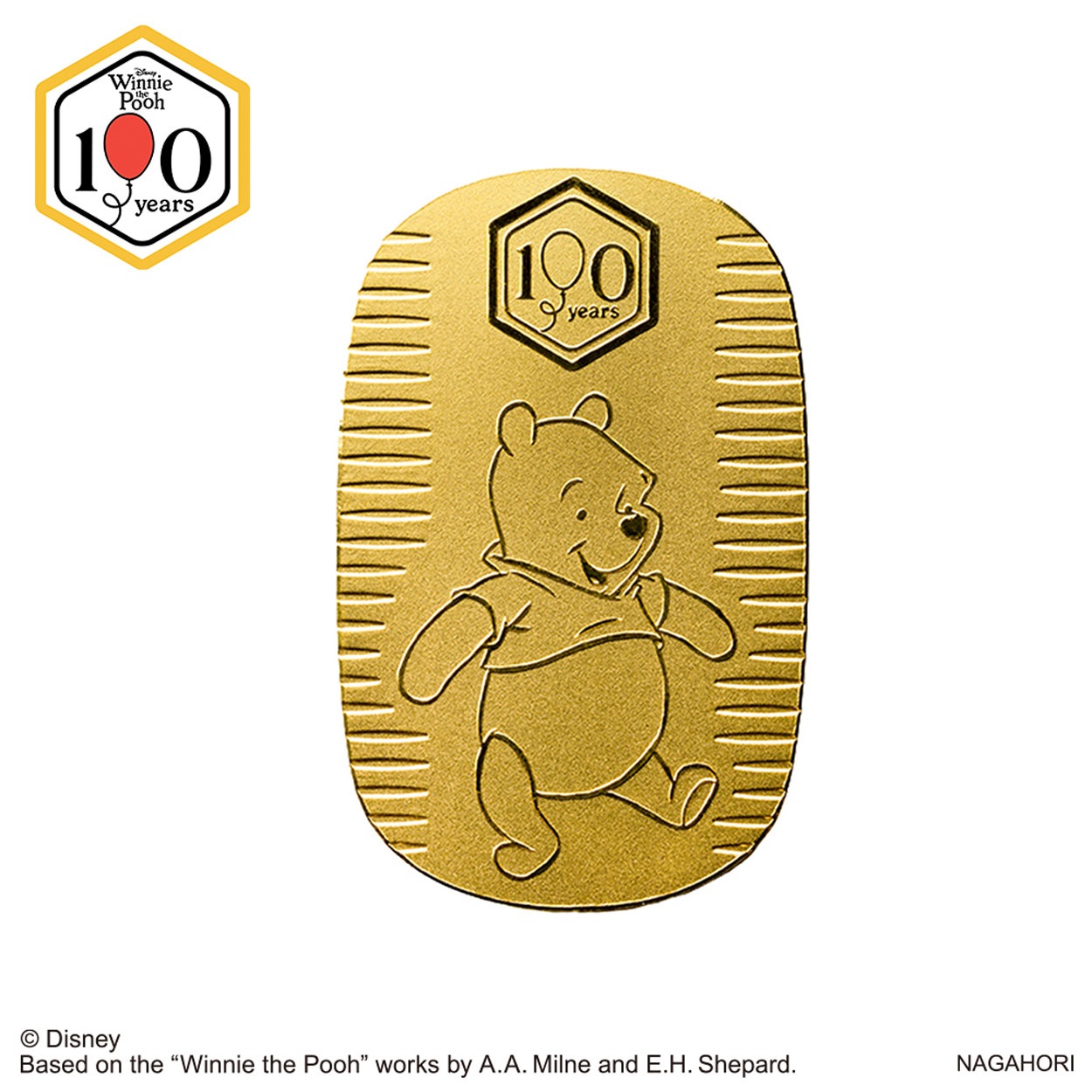 「くまのプーさん」100周年記念/純金小判20g<07 超ナツ>(キン-20g)