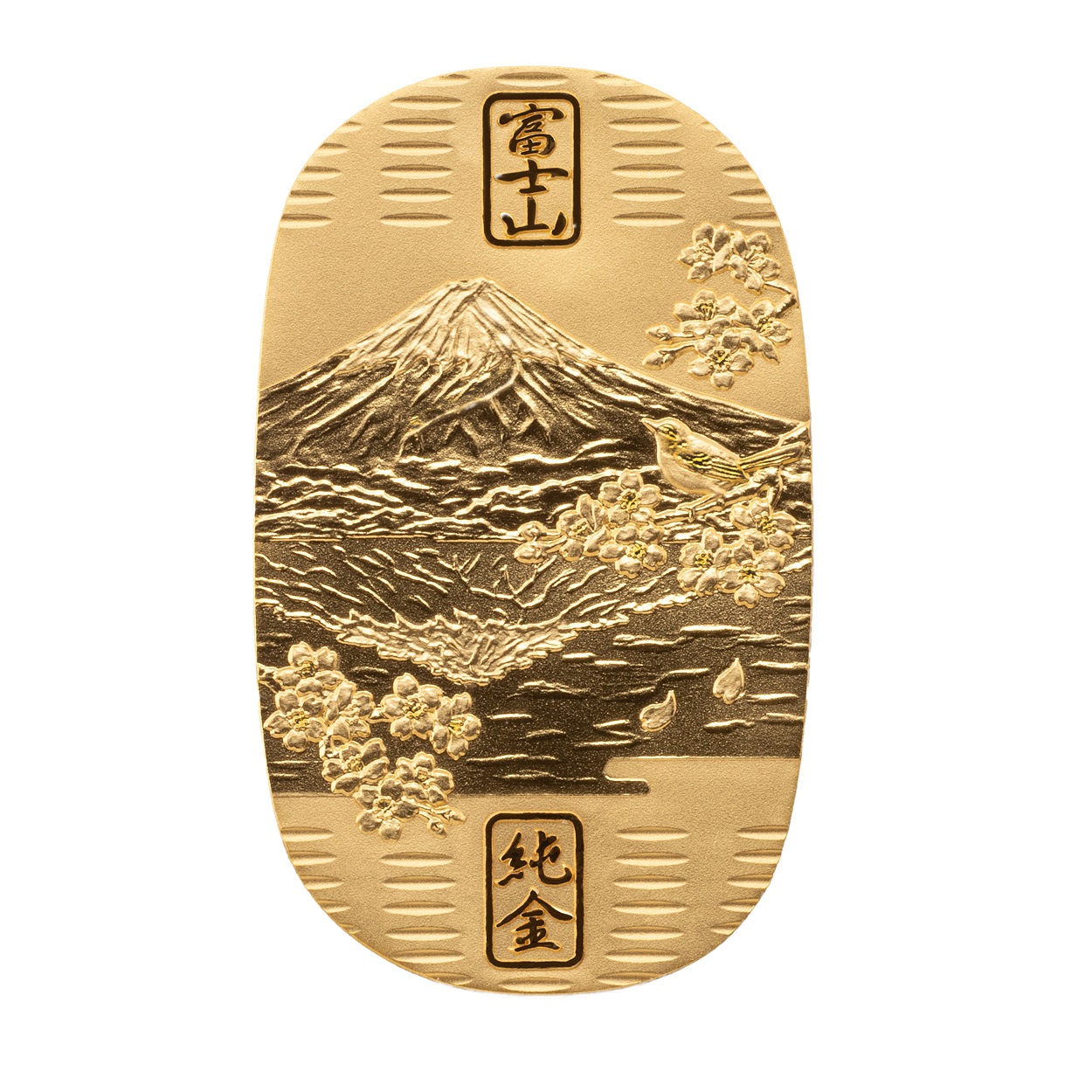 金工作家 新井創永作 純金 鏡富士小判 10ｇ(春)<09 予約会>(キン-フリー)