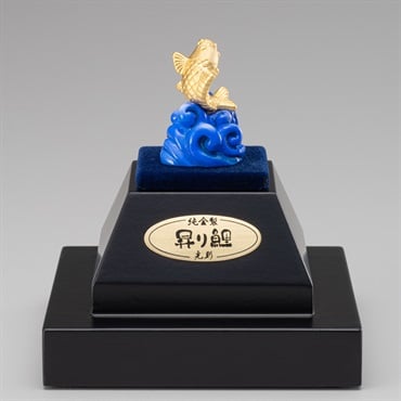 光則MITSUNORI 純金 昇り鯉 2g<09 予約会>