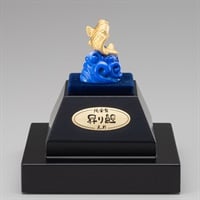 光則MITSUNORI 純金 昇り鯉 2g<09 予約会>(キン-フリー)