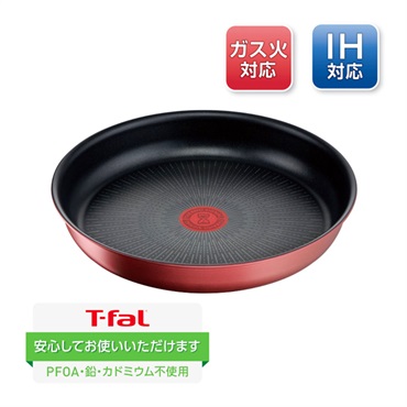 T-fal インジニオ・ネオ IHルージュ・アンリミテッド フライパン(26cm)