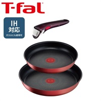 T-fal インジニオ・ネオ IHルージュ・アンリミテッドセット3 IH対応