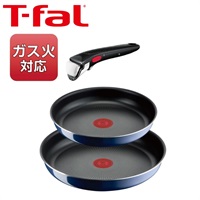 T-fal インジニオ・ネオ ロイヤルブルー・インテンス セット3