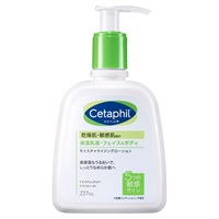 セタフィル 保湿乳液 237ml セタフィル Cetaphil ガルデルマ(237ml)