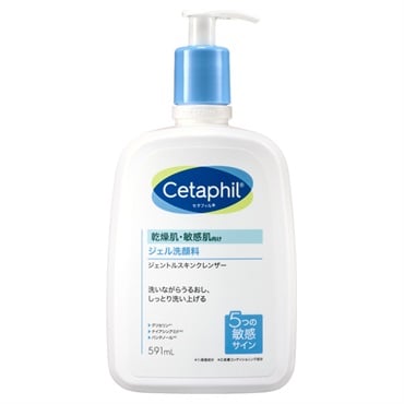 セタフィル ジェントルスキンクレンザー 591ml  Cetaphil ガルデルマ