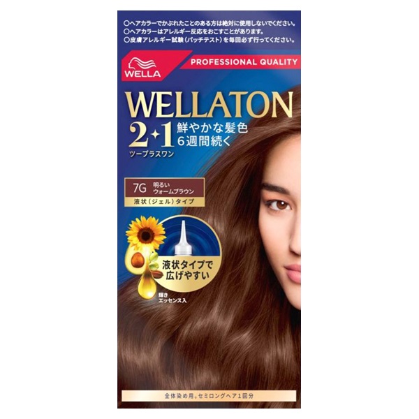 ウエラトーン 2＋1　液状（ジェル）タイプ(7G)