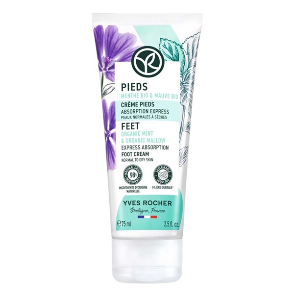 ビオレ Zero さらさらフットクリーム せっけんの香り 70g ビオレ Biore