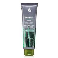 イヴ・ロシェ 150ml イヴ・ロシェ yves rocher イヴ・ロシェ(チャコール)
