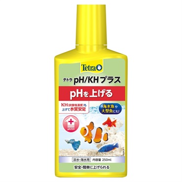 テトラ pH/KH プラス 液体 250ml Tetra スペクトラム ブランズ
