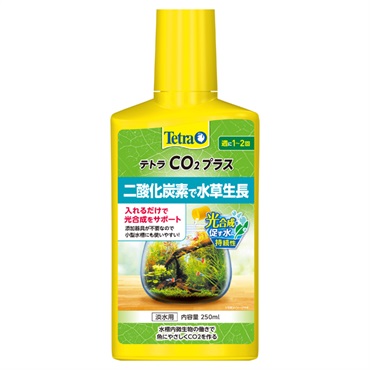 テトラ CO2 プラス 250ml Tetra スペクトラム ブランズ ジャパン