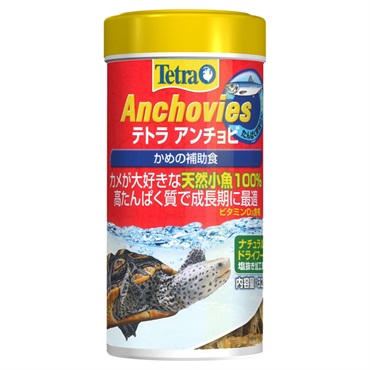 テトラ アンチョビ 32g Tetra スペクトラム ブランズ ジャパン