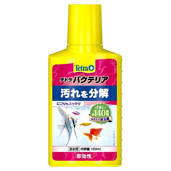 テトラ バクテリア 100ml Tetra スペクトラム ブランズ ジャパン(100ml)