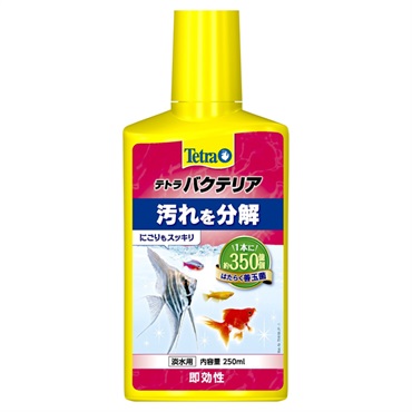 テトラ バクテリア 250ml Tetra スペクトラム ブランズ ジャパン