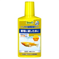 テトラ メダカ産卵繁殖用水つくり 250ml Tetra スペクトラム ブランズ ジャパン(250ml)