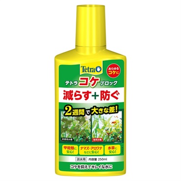 テトラ コケブロック 250ml Tetra スペクトラム ブランズ ジャパン