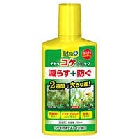 テトラ コケブロック 250ml Tetra スペクトラム ブランズ ジャパン(250ml)