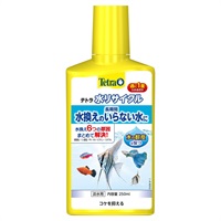 テトラ 水リサイクル 250ml Tetra スペクトラム ブランズ ジャパン(250ml)