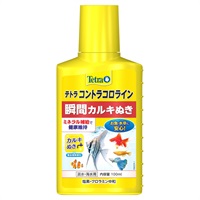 テトラ コントラコロライン 100ml Tetra スペクトラム ブランズ ジャパン(100ml)