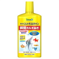 テトラ コントラコロライン 500ml Tetra スペクトラム ブランズ ジャパン(500ml)