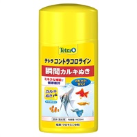 テトラ コントラコロライン 1000ml Tetra スペクトラム ブランズ ジャパン(1000ml)