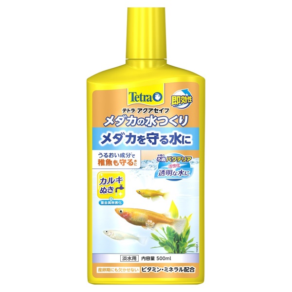 テトラ メダカの水つくり 500ml Tetra スペクトラム ブランズ