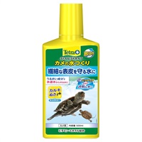 テトラ レプトセイフ カメの水つくり 500ml Tetra スペクトラム ブランズ ジャパン(500ml)