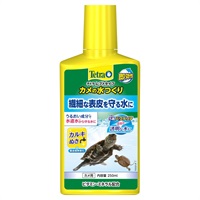 テトラ レプトセイフ カメの水つくり 250ml Tetra スペクトラム ブランズ ジャパン(250ml)