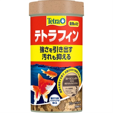 テトラ テトラフィン 50g Tetra スペクトラムブランズジャパン