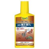 テトラ ブラックウォーター 250ml Tetra スペクトラム ブランズ ジャパン(250ml)