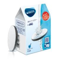 BRITA ボトル型浄水器交換用フィルター マイクロディスク3個
