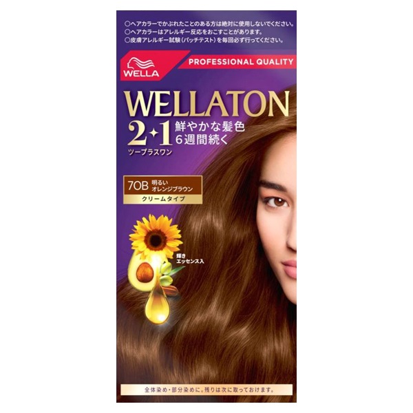 ウエラトーン ツープラスワン クリーム 60g+60ml ウエラ WELLA ウエラ