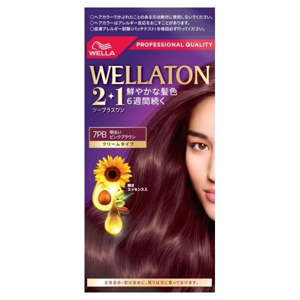 ウエラトーン ツープラスワン クリーム 60g+60ml ウエラ WELLA ウエラジャパン 【医薬部外品】(7PB)