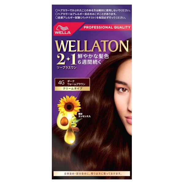 ウエラトーン ツープラスワン クリーム 60g+60ml ウエラ WELLA ウエラジャパン 【医薬部外品】(4G)