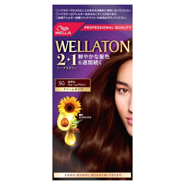 ウエラトーン ツープラスワン クリーム 60g+60ml ウエラ WELLA ウエラジャパン 【医薬部外品】(5G)