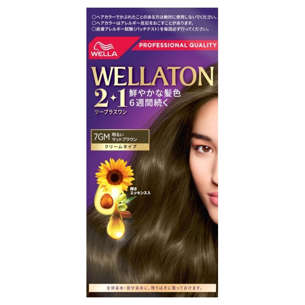 ウエラトーン ツープラスワン クリーム 60g+60ml ウエラ WELLA ウエラジャパン 【医薬部外品】(7GM)