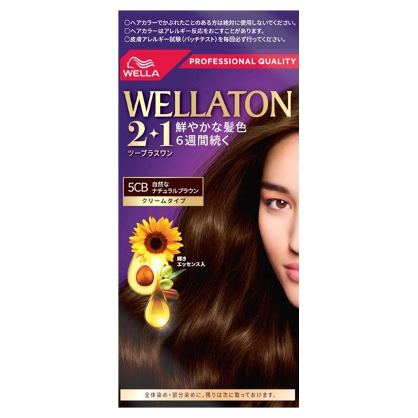 ウエラトーン ツープラスワン クリーム 60g+60ml ウエラ WELLA ウエラジャパン 【医薬部外品】(5CB)