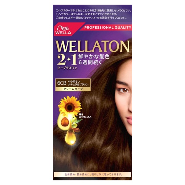ウエラトーン ツープラスワン クリーム 60g+60ml ウエラ WELLA ウエラジャパン 【医薬部外品】(6CB)