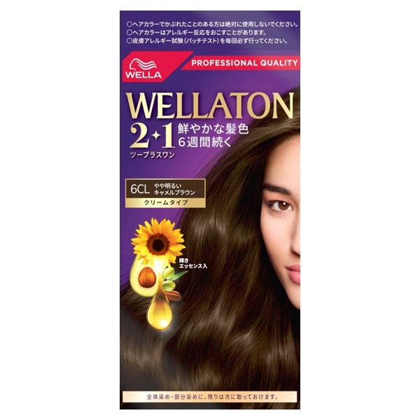 ウエラトーン ツープラスワン クリーム 60g+60ml ウエラ WELLA ウエラジャパン 【医薬部外品】(6CL)