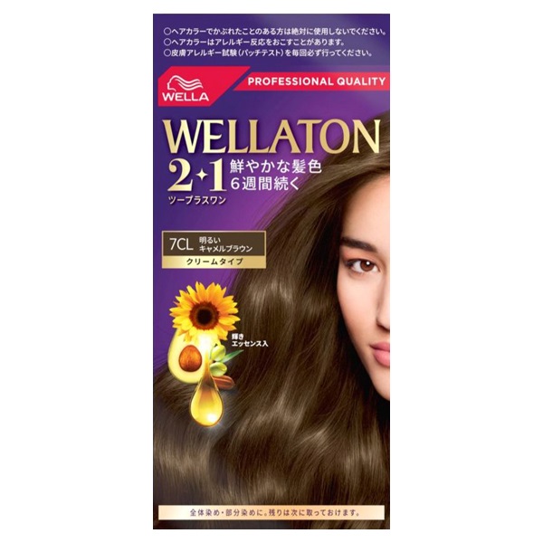 ウエラトーン ツープラスワン クリーム 60g+60ml ウエラ WELLA ウエラジャパン 【医薬部外品】(7CL)