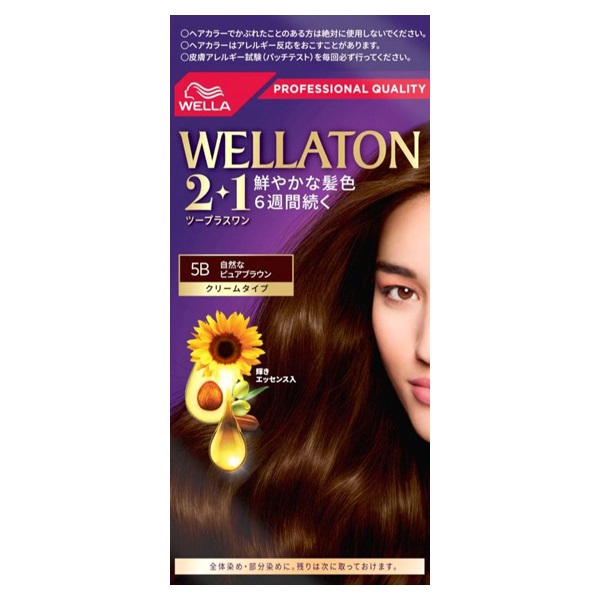 ウエラトーン ツープラスワン クリーム 60g+60ml ウエラ WELLA ウエラジャパン 【医薬部外品】(5B)