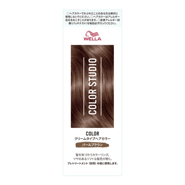 ウエラ カラースタジオ クリームタイプ ヘアカラー 1剤60g 2剤60g