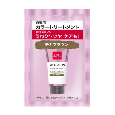 ウエラ ウエラトーン エッセンスイン カラートリートメント サシェ 15ml WELLA ウエラジャパン 【医薬部外品】