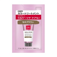 ウエラ ウエラトーン エッセンスイン カラートリートメント サシェ 15ml WELLA ウエラジャパン 【医薬部外品】(モカブラウン)