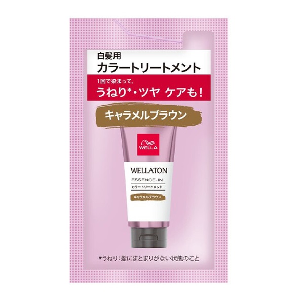 ウエラ ウエラトーン エッセンスイン カラートリートメント サシェ