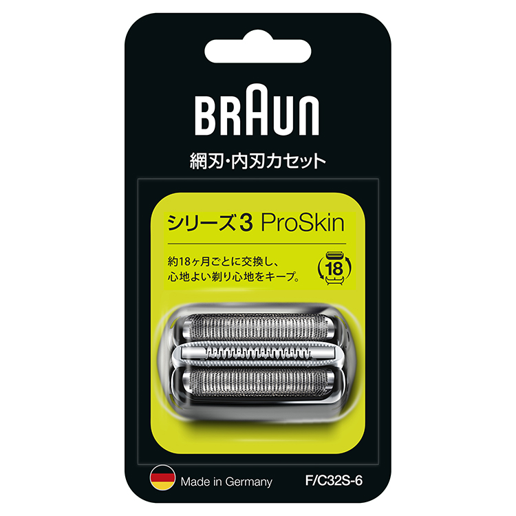 BRAUN シェーバー S6 series6 type5762 BRAUN シェーバー S6 series6 type5762