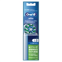 オーラルB マルチアクションブラシ EB50-2HB 替えブラシ 2本 ブラウン BRAUN P&G(2本)