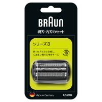 ブラウン シェーバー替刃セット ブラック FC21B 1個 ブラウン Braun P&G(F/C21B)