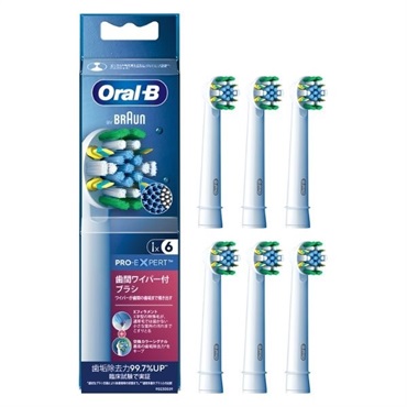 オーラルB 交換カラーシグナル付き 歯間用ワイパー 付き ブラシ EB25RX‐6‐EL 6本入り ブラウン Braun P&G